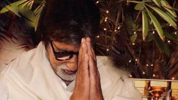 अमिताभ बच्चन