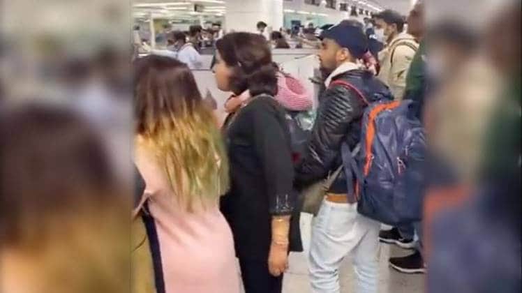 फेसबुक यूजर्स