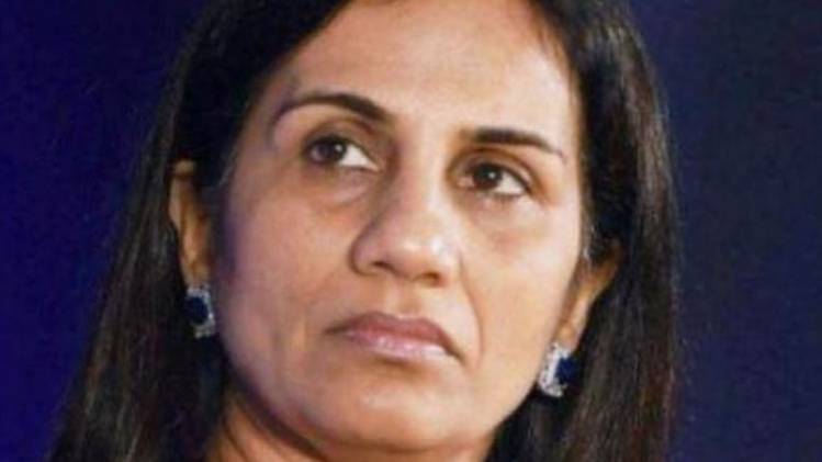आईसीआईसीआई बैंक की एमडी रही हैं चंदा कोचर