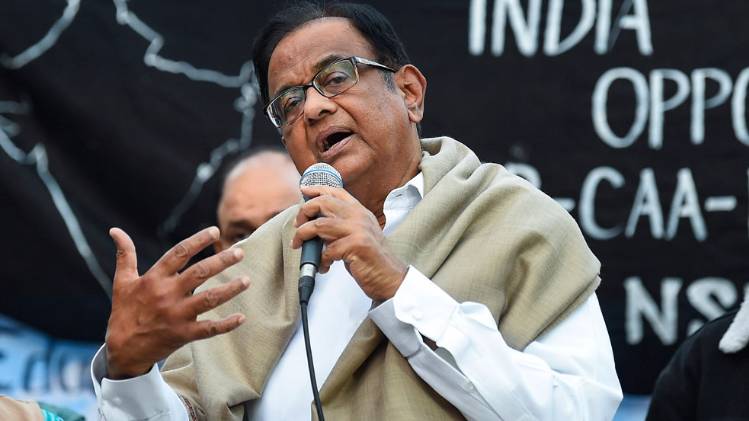 यस बैंक संकट में पी. चिंदबरम ने मोदी सरकार को घेरा (फाइल फोटो-PTI)