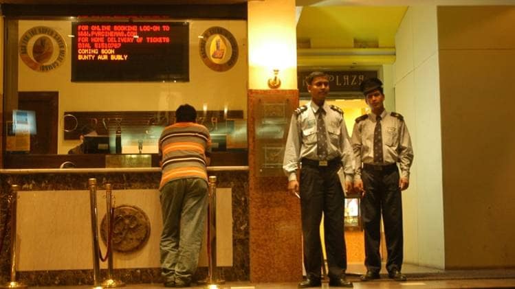 दिल्ली के सिनेमा हॉल बंद