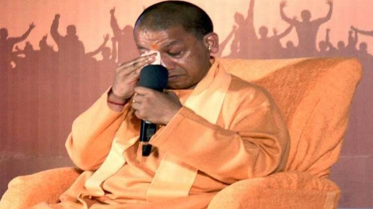 यूपी सीएम योगी आदित्यनाथ