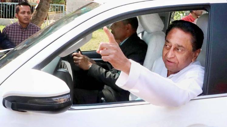 कमलनाथ की सिफारिश पर राज्यपाल ने मंत्रियों को किया बर्खास्त (फाइल फोटो: PTI)