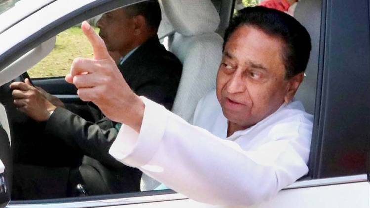 मध्य प्रदेश के मुख्यमंत्री कमलनाथ (फाइल फोटो-PTI)