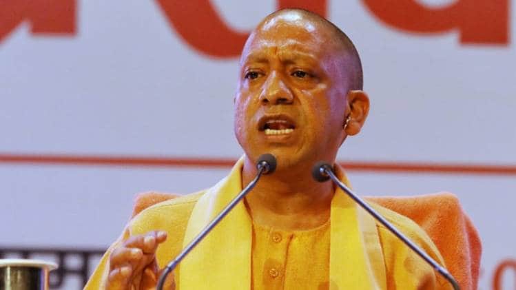 यूपी सीएम योगी आदित्यनाथ