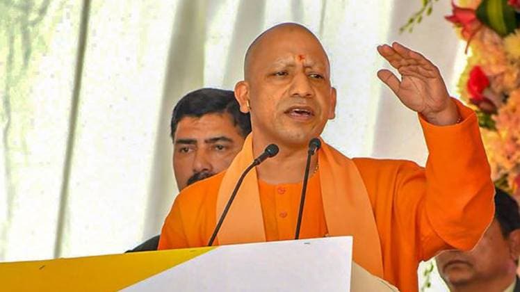 उत्तर प्रदेश के मुख्यमंत्री योगी आदित्यनाथ (फाइल फोटो- PTI)