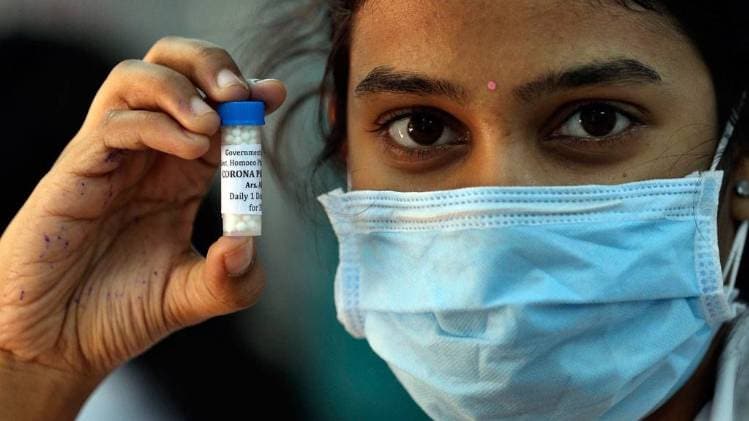 प्रतीकात्मक फोटो