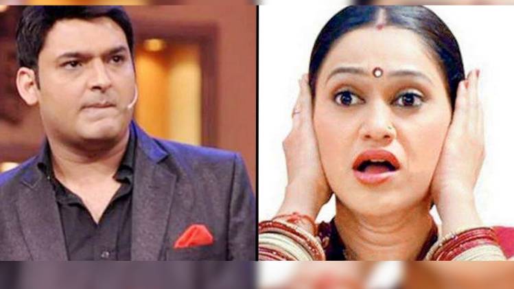 कपिल शर्मा-दिशा वकानी