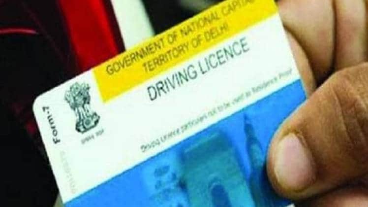 लॉकडाउन के बीच सरकार ने दी राहत