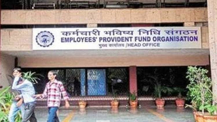 वित्त वर्ष 2018-19 में ब्‍याज दर 8.65 फीसदी है