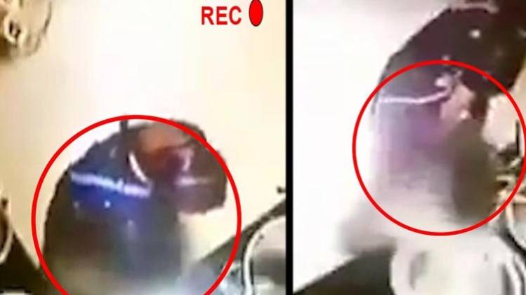 वीडियो ग्रैब