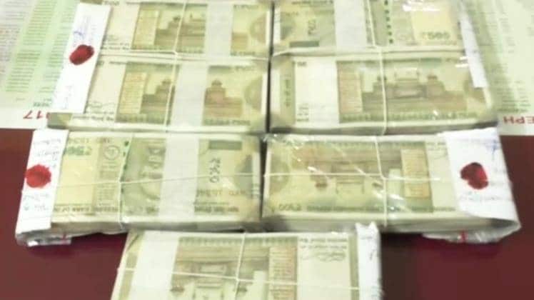 नकली नोट जब्त (Photo- Aajtak)