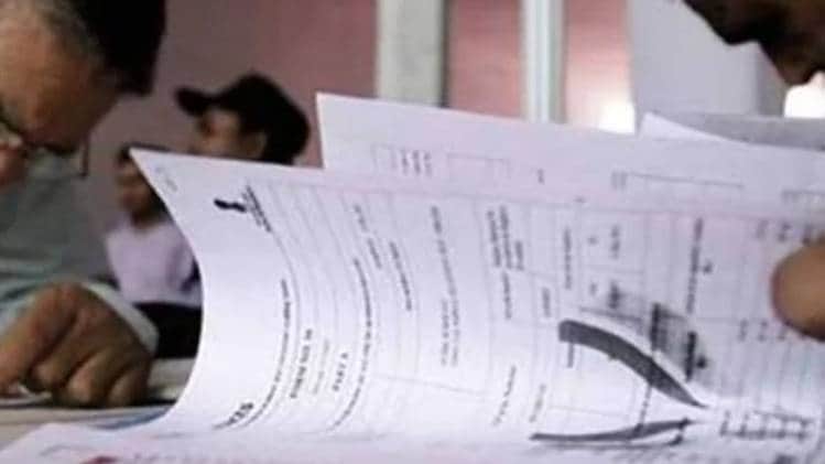 सांकेतिक तस्वीर