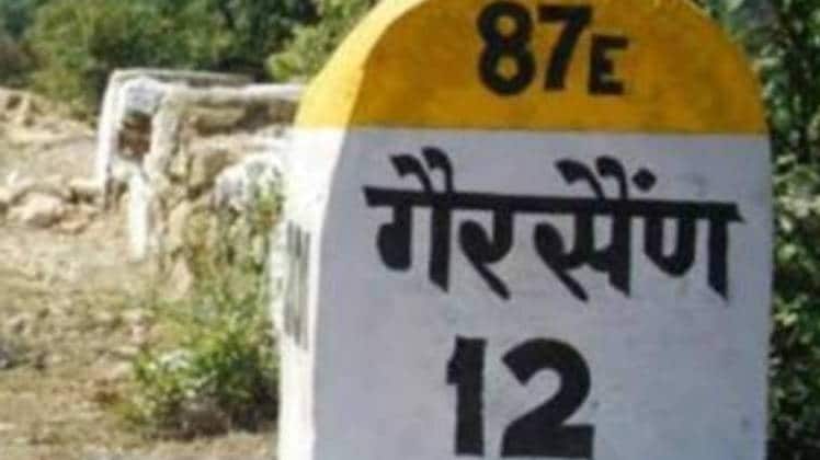 गैरसैंण बनी उत्तराखंड की ग्रीष्मकालीन राजधानी 