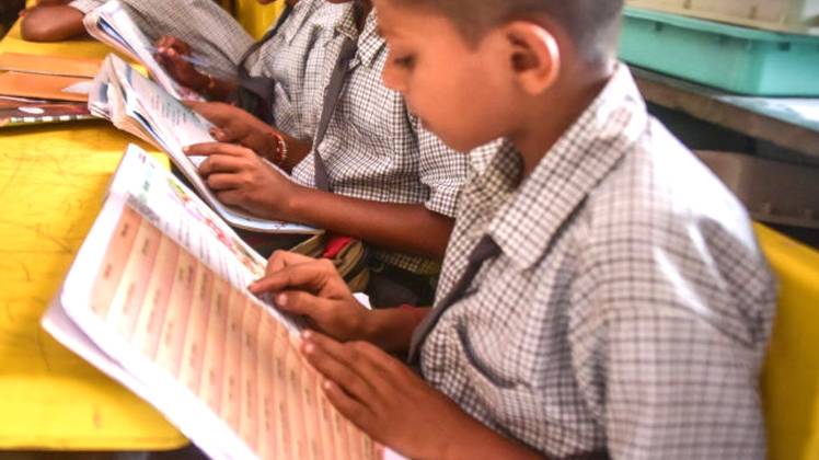 प्रतीकात्मक फोटो