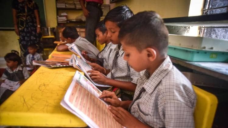 प्रतीकात्मक फोटो