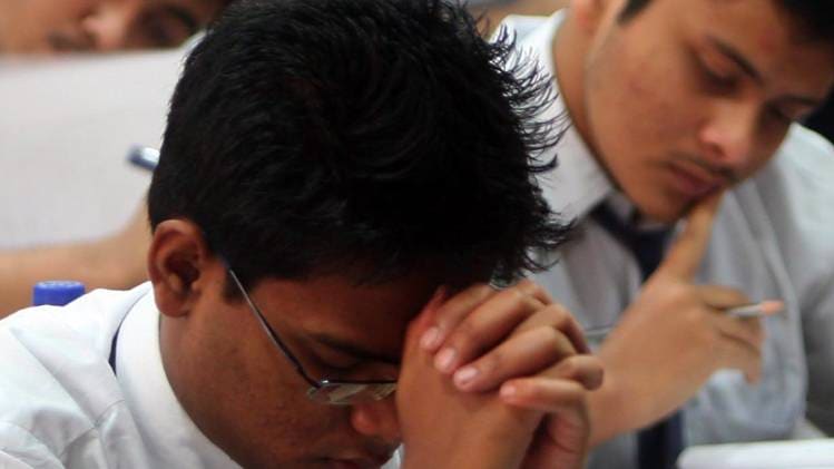 प्रतीकात्मक फोटो