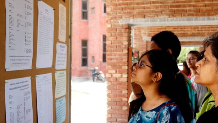 प्रतीकात्मक फोटो