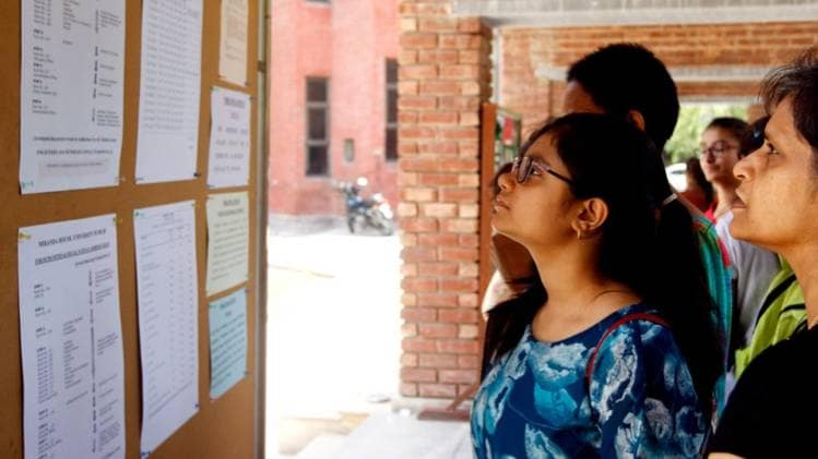 प्रतीकात्मक फोटो