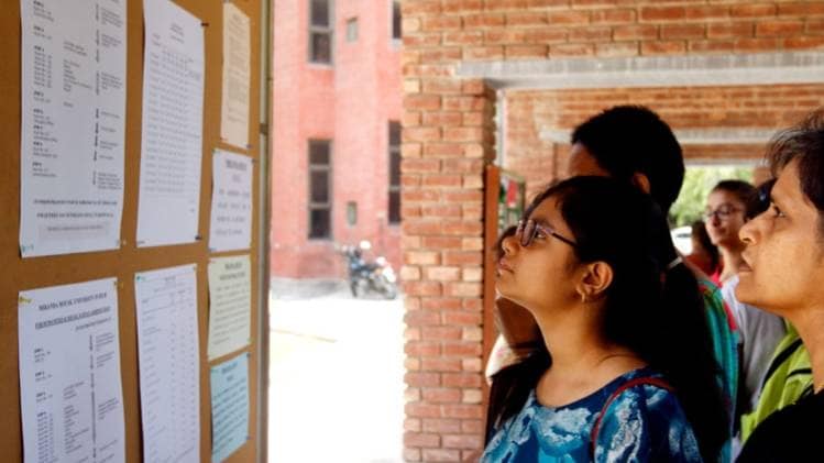 प्रतीकात्मक फोटो