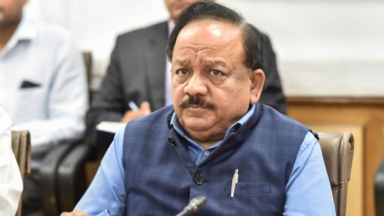 स्वास्थ्य मंत्री ने सदन को दी जानकारी (फोटो: PTI)