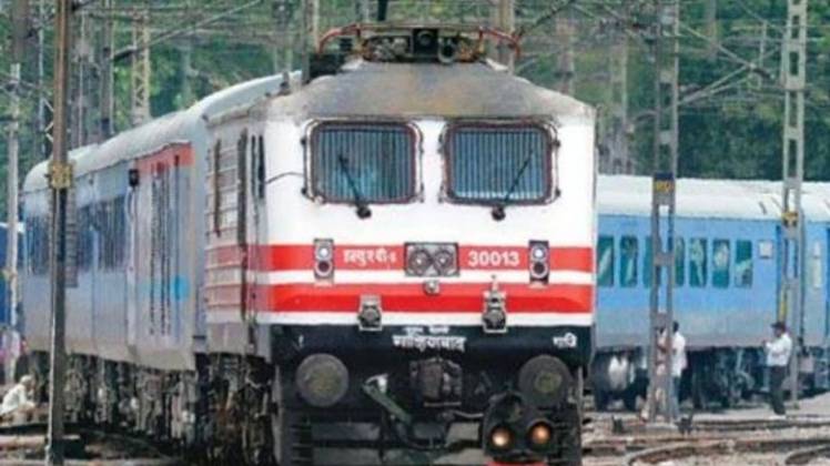 भारतीय रेलवे