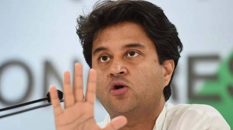 ज्योतिरादित्य सिंधिया (फाइल फोटो)