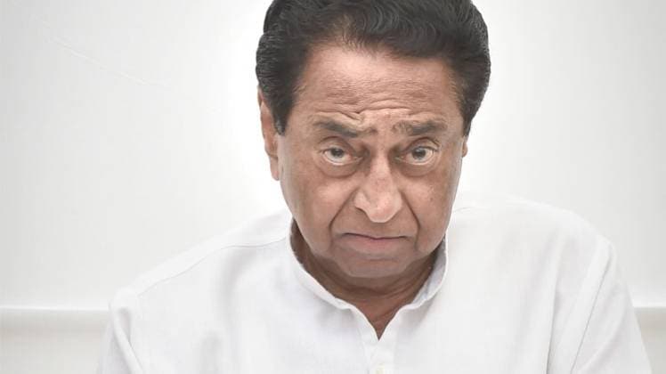 मध्य प्रदेश के मुख्यमंत्री कमलनाथ (Courtesy- PTI)