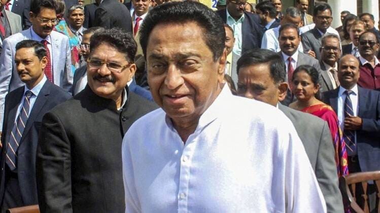 मध्य प्रदेश मुख्यमंत्री कमलनाथ ने दिया इस्तीफा