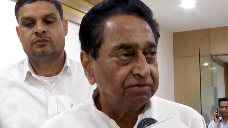 मध्यप्रदेश में मुख्यमंत्री कमलनाथ की बढ़ी चुनौती (फाइल फोटो)