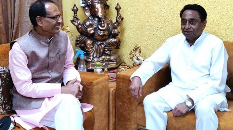 शिवराज सिंह चौहान और कमलनाथ (फाइल फोटो)