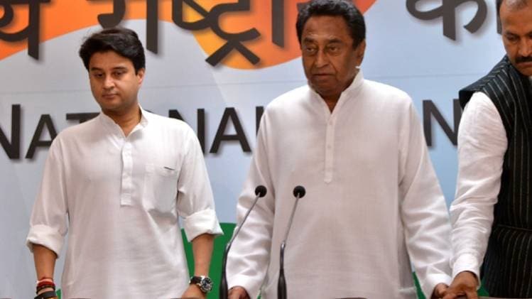 कमलनाथ और सिंधिया का मनमुटाव जगजाहिर हो चुका है (फाइल फोटो-IANS)