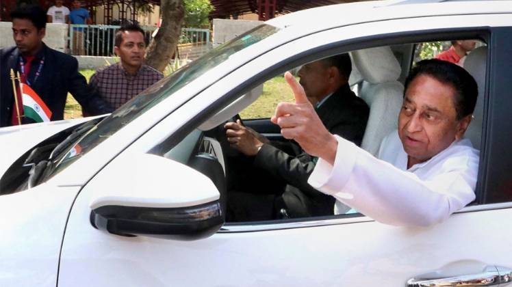 कमलनाथ ने साधा बीजेपी पर निशाना