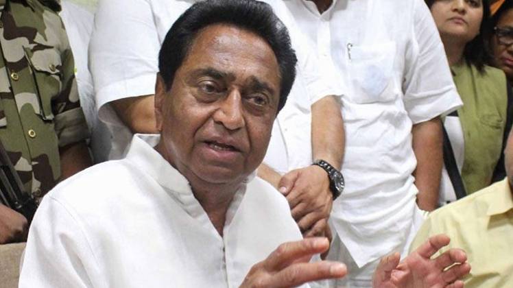 भोपाल में बैठकों का दौर (फाइल फोटो)