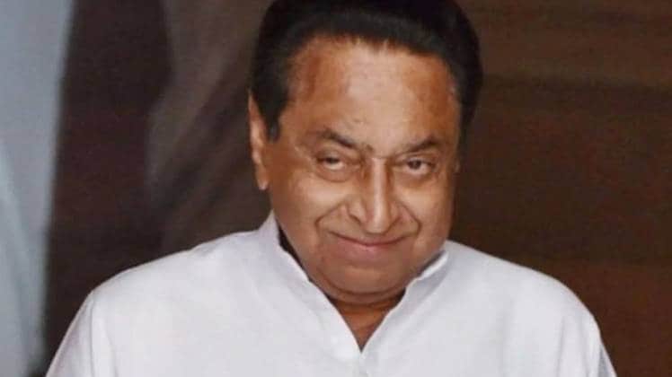 मध्य प्रदेश की कमलनाथ सरकार पर संकट के बादल मंडरा रहे हैं (फाइल फोटो)