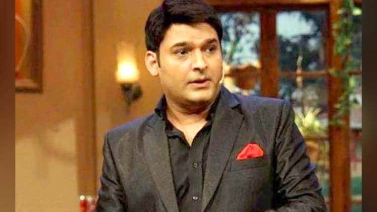 कपिल शर्मा