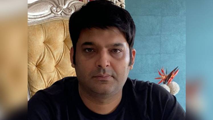 कॉमेडियन कपिल शर्मा