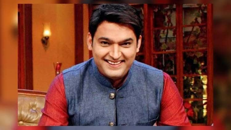 कपिल शर्मा