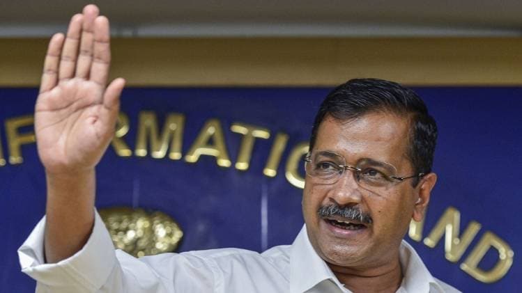  मुख्यमंत्री अरविंद केजरीवाल