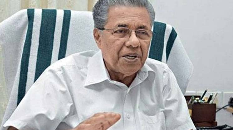 केरल के मुख्यमंत्री पिनराई विजयन (फाइल फोटो)