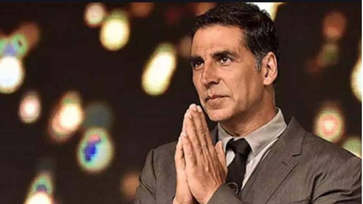 अक्षय कुमार 