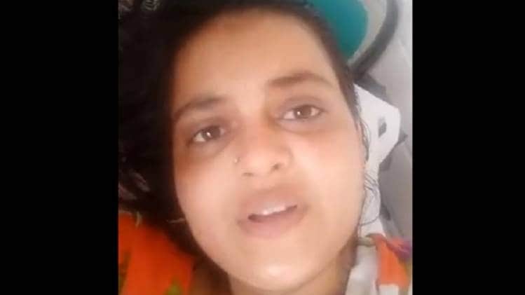 बरेली की महिला ने सोशल मीडिया पर डाला था वीडियो