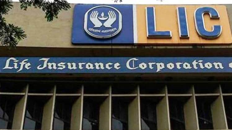 एलआईसी ने अपने कस्टमर्स को दी राहत 