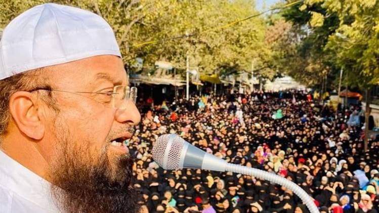 AIMIM के विधायक मुफ्ती मोहम्मद इस्माइल (फाइल फोटो, फेसबुक)