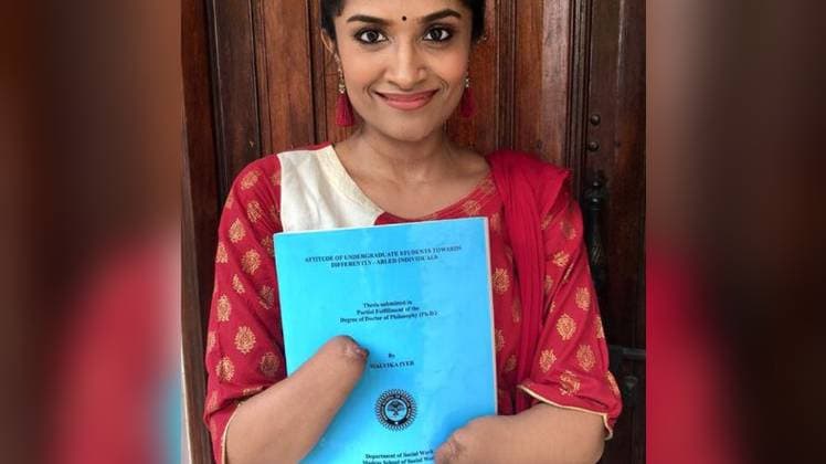 मालविका अय्यर  (Photo: twitter)