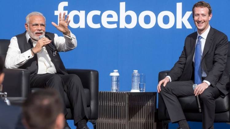 फेसबुक हेडक्वार्टर गए थे पीएम मोदी