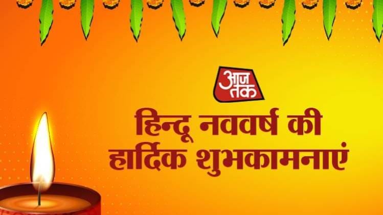 प्रतीकात्मक फोटो