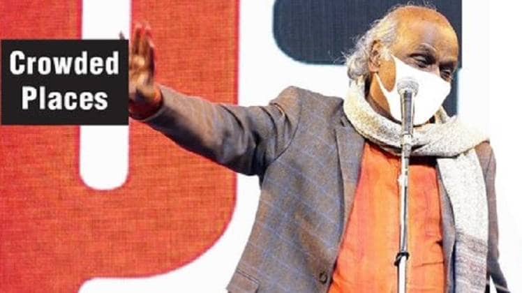 मुंबई पुलिस ने ट्वीट की है ये तस्वीर