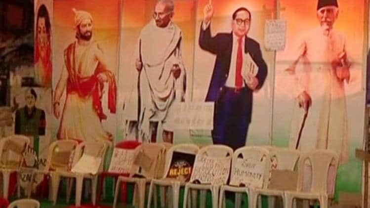 महिलाओं ने जल्द वापस आने की बात कही (फोटो-ANI)