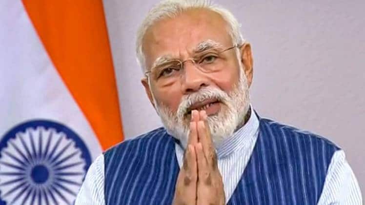 Prime Minister National Relief Fund Donation Online